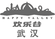 合作伙伴七-武汉欢乐谷