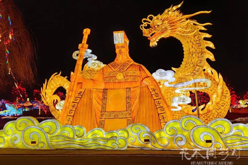 春节主题灯组-主大门灯组-中国龙：打造景