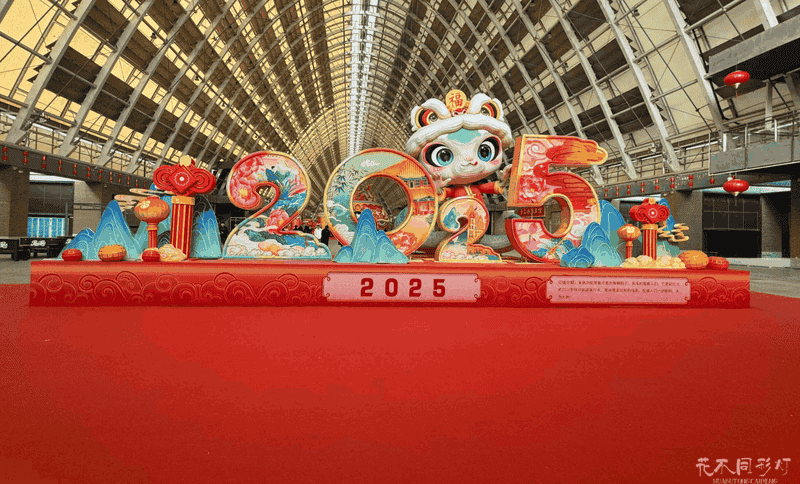 青岛新春艺术彩灯节