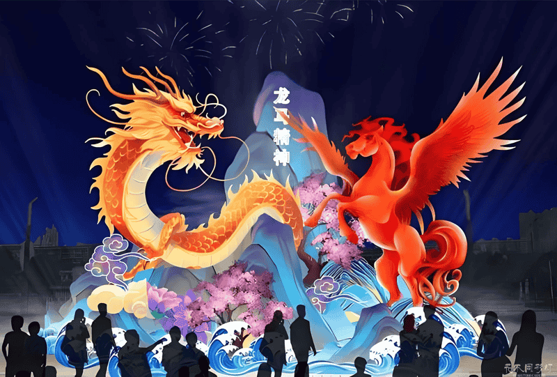 龙马精神花灯主题效果图