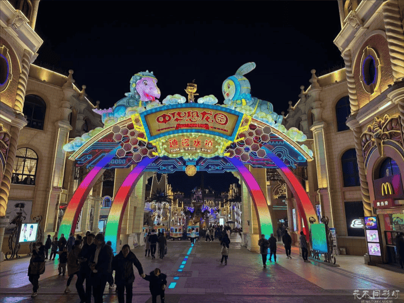 城市广场元宵节活动策划全指南