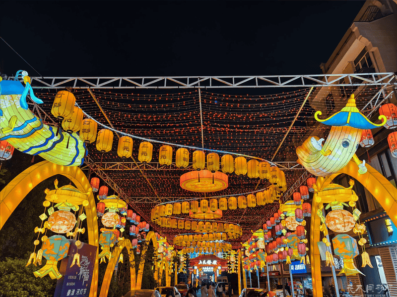 商业体中秋灯会策划