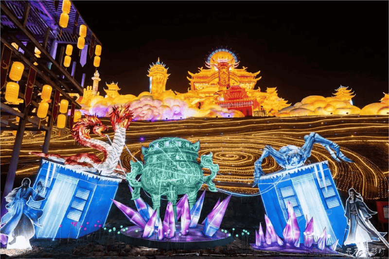 《凡人修仙传》动画主题花灯节