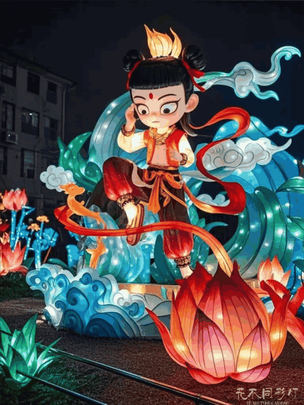 动画主题灯展案例-哪吒