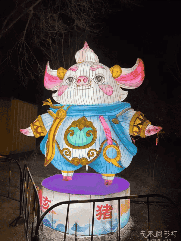 十二生肖灯组的夜间视觉效果优化