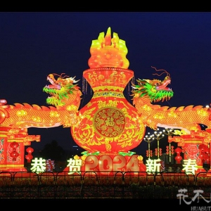 春节灯会策划要点：从主题到安全，打造高人气节庆活动的核心指南