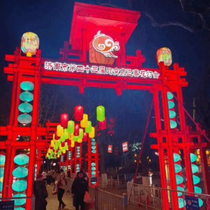 济南趵突泉迎春灯会