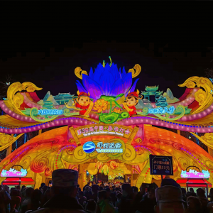 南京夫子庙秦淮春节灯会