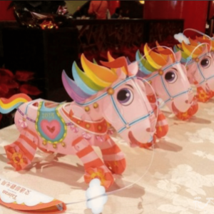 可爱卡通小马灯组设计图