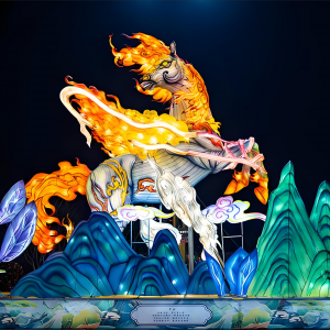 马年主题灯会设计案例