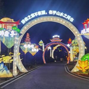 景区如何通过元宵灯会引爆春节客流？