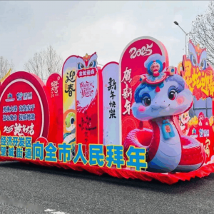 付款方式是怎样的？合同如何签订？