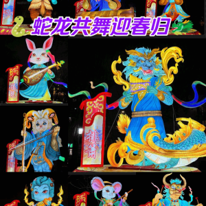 卡通型十二生肖花灯造型展示