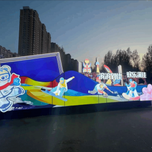 花车的报价中通常包含哪些费用？