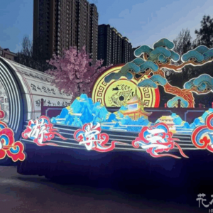 有没有不同价位的花车套餐可供选择？