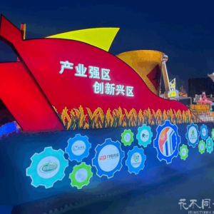 我们需要提供哪些资料或配合哪些工作？