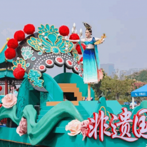 国潮风巡游花车案例