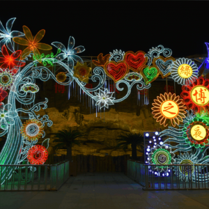 如何选择专业的灯光节制作公司？