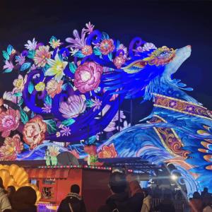 【中国风】主题灯光节设计全案赏析