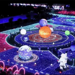 【星际探索主题灯光节案例】