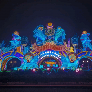 【大型/高端灯光节定制方案】