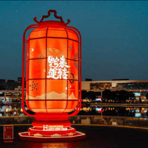 巨型灯笼定制专题