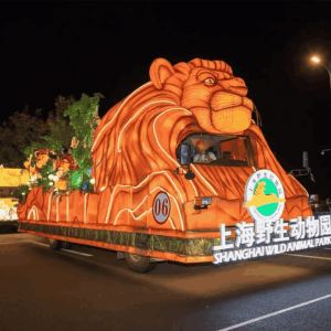 你们是否为表演购买了保险